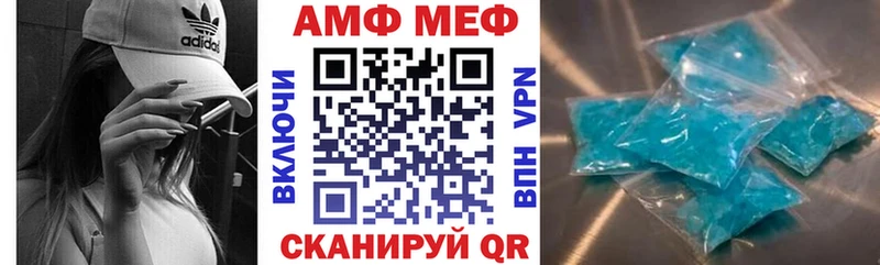 купить  сайты  гидра рабочий сайт  АМФ VHQ  Гаврилов Посад 