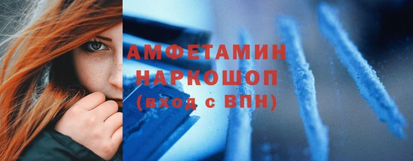 тгк Магадан
