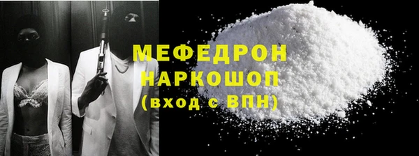 сатива Сясьстрой