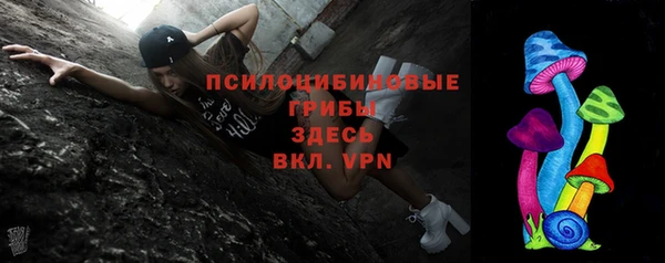 кокаин перу Магас