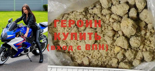 гашик Майский