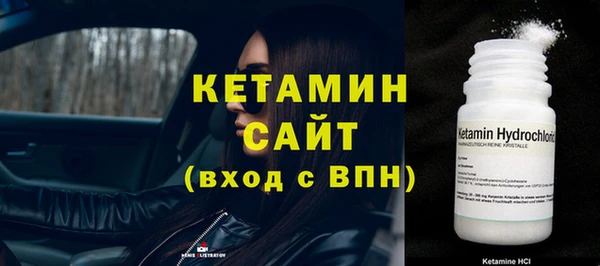кокаин перу Магас