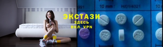 гашик Майский
