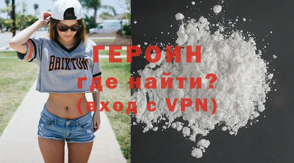 тгк Магадан