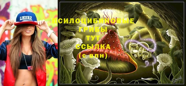 кокаин перу Магас