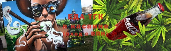 тгк Магадан
