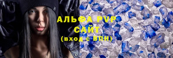 mix Тайга