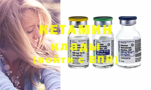 тгк Магадан