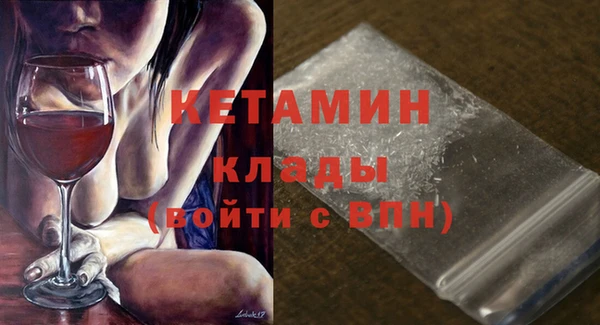 mix Тайга