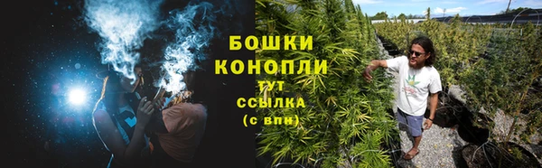 mix Тавда