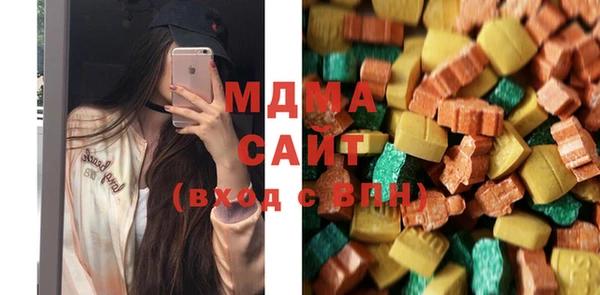 mix Тайга