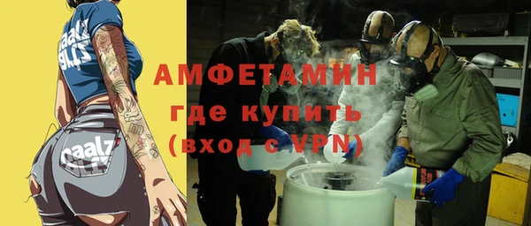 тгк Магадан