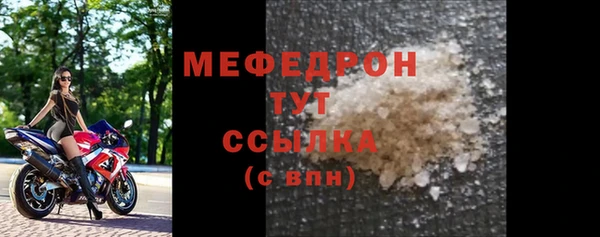 кокаин перу Магас