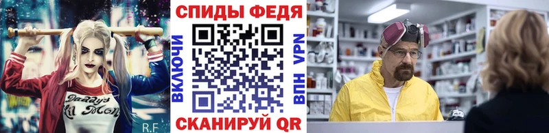 Метамфетамин мет  что такое   Гаврилов Посад 